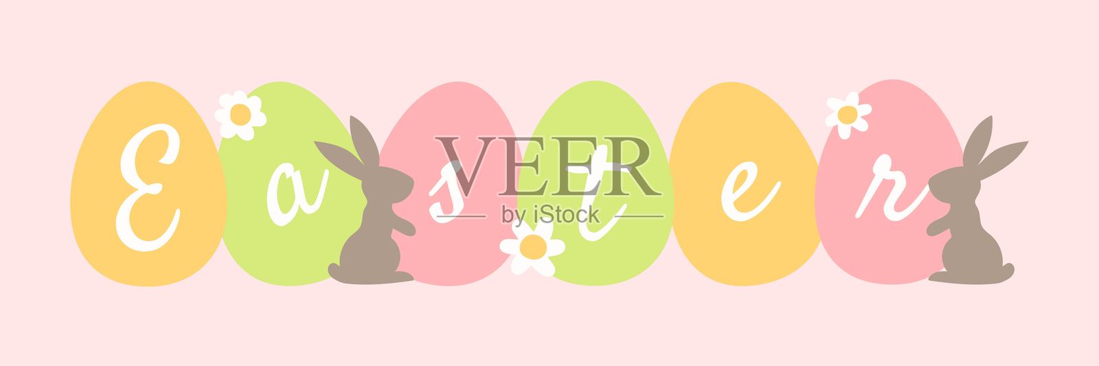 00027插画图片素材