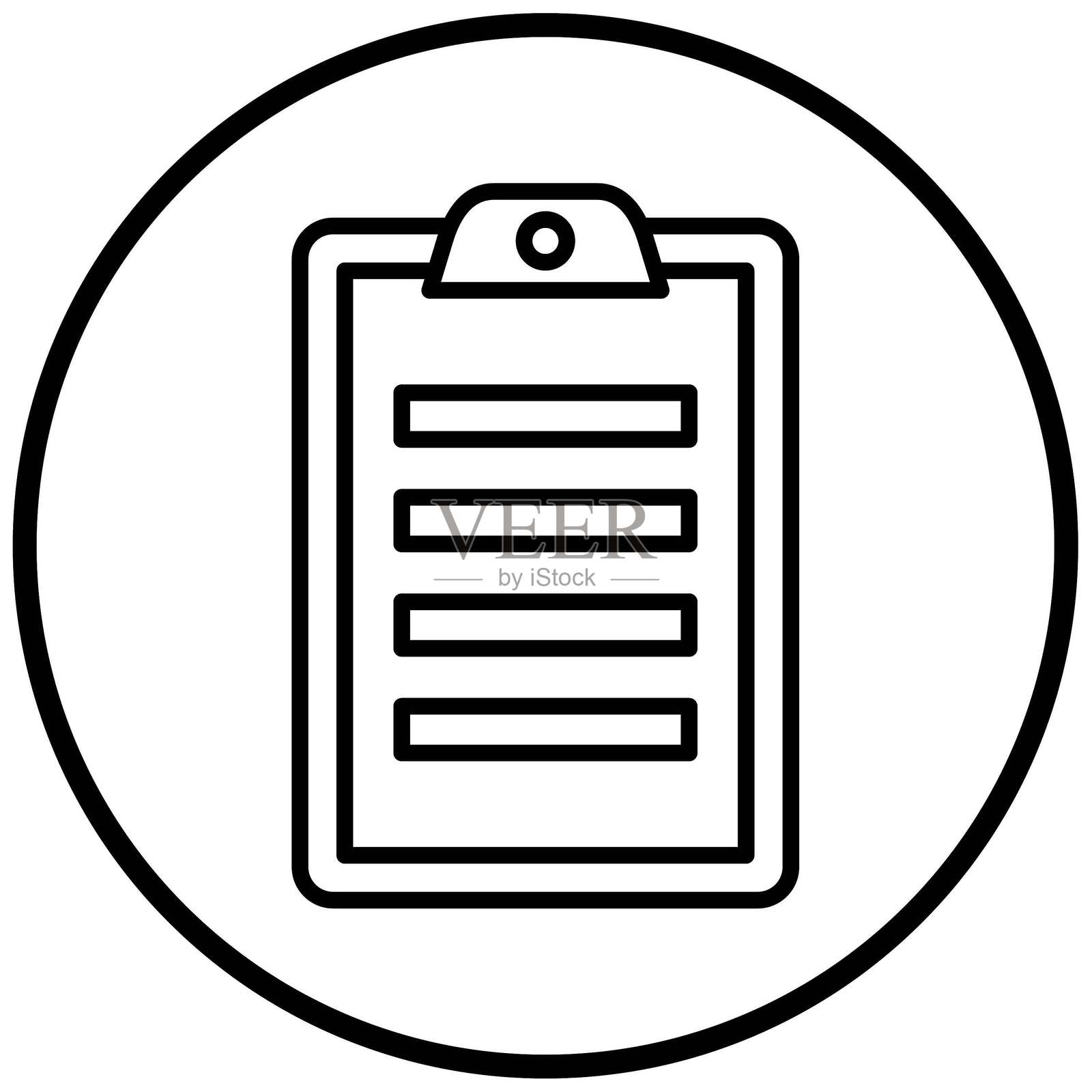 矢量设计剪贴板图标风格插画图片素材