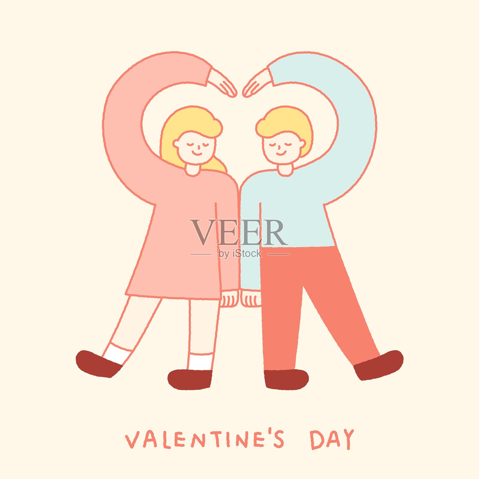 情侣摆出爱心姿势的情人节插画模板插画图片素材