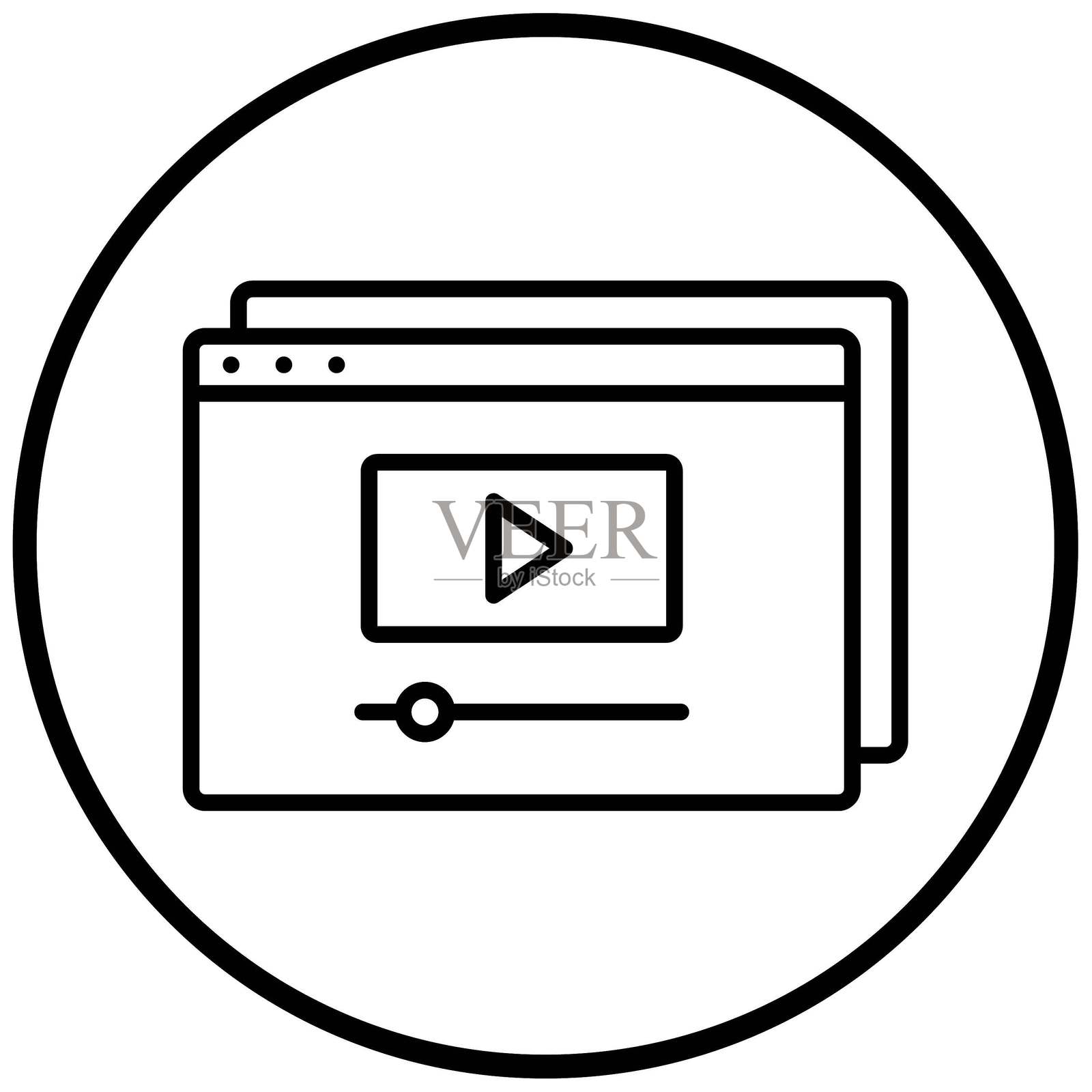 矢量设计课程图标风格插画图片素材