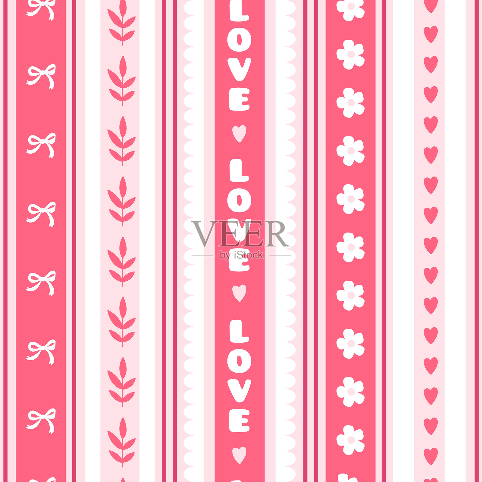 矢量无缝爱心条纹图案插画图片素材