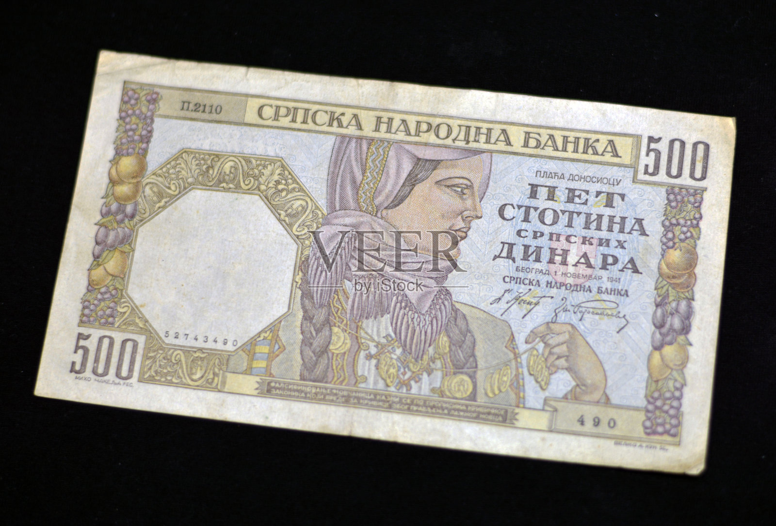 500第纳尔纸币照片摄影图片