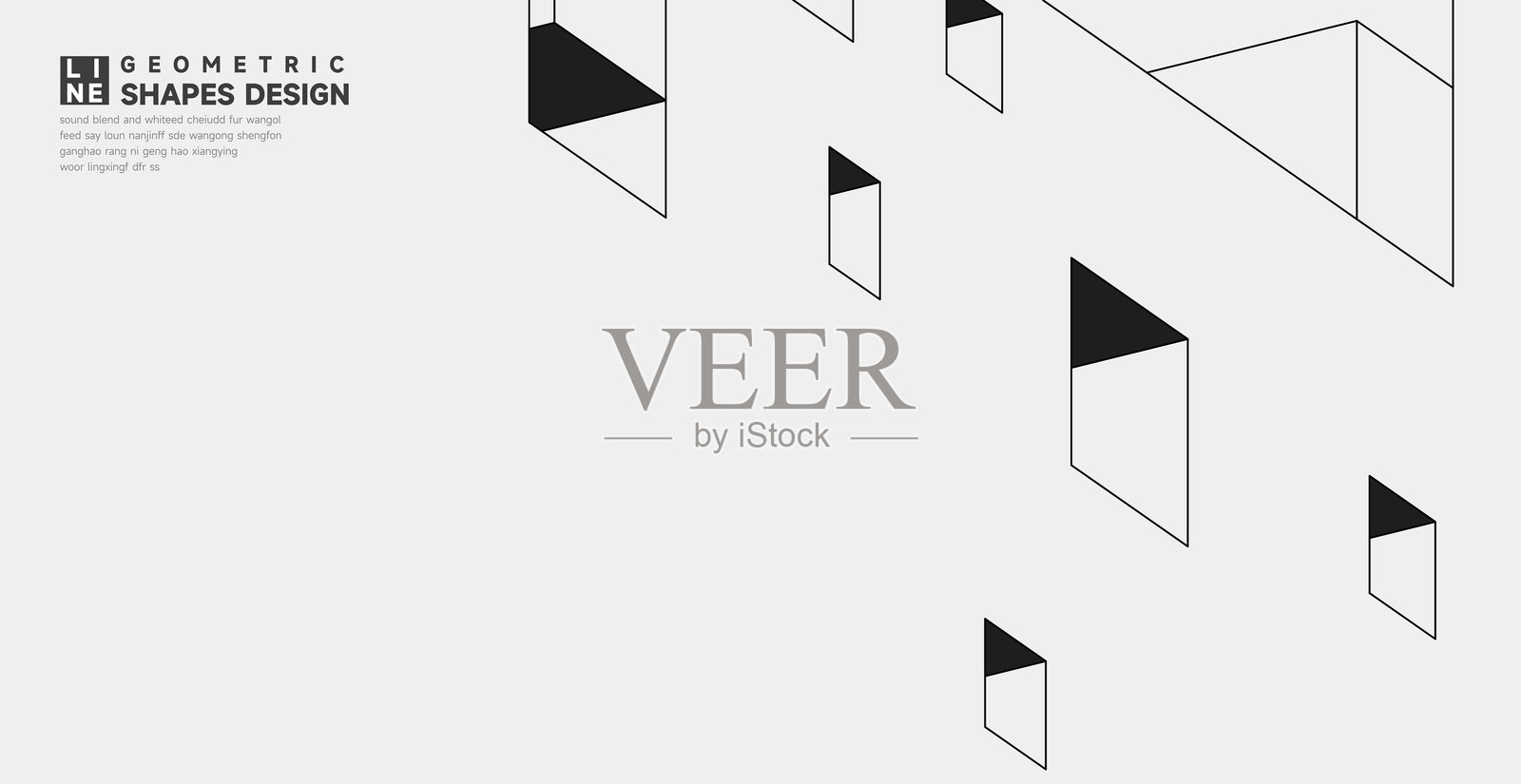 黑白轮廓几何透视立方体线条图案背景插画图片素材