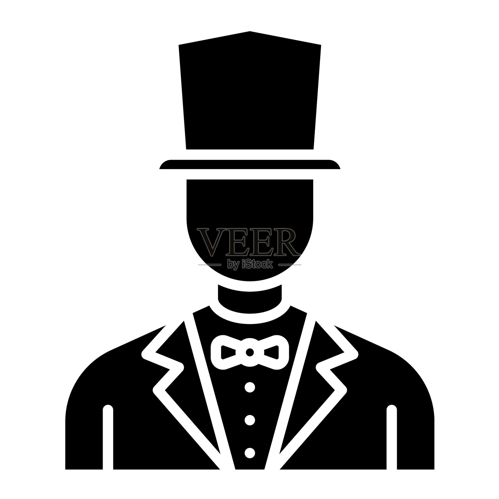 司仪矢量图标插画图片素材