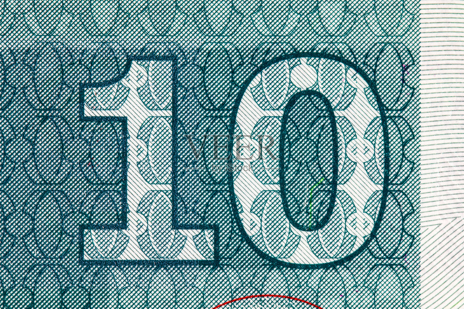 埃马兰吉尼纸币碎片,10埃马兰吉尼,埃斯瓦蒂尼(斯威士兰)。埃斯瓦蒂尼的混合货币。照片摄影图片