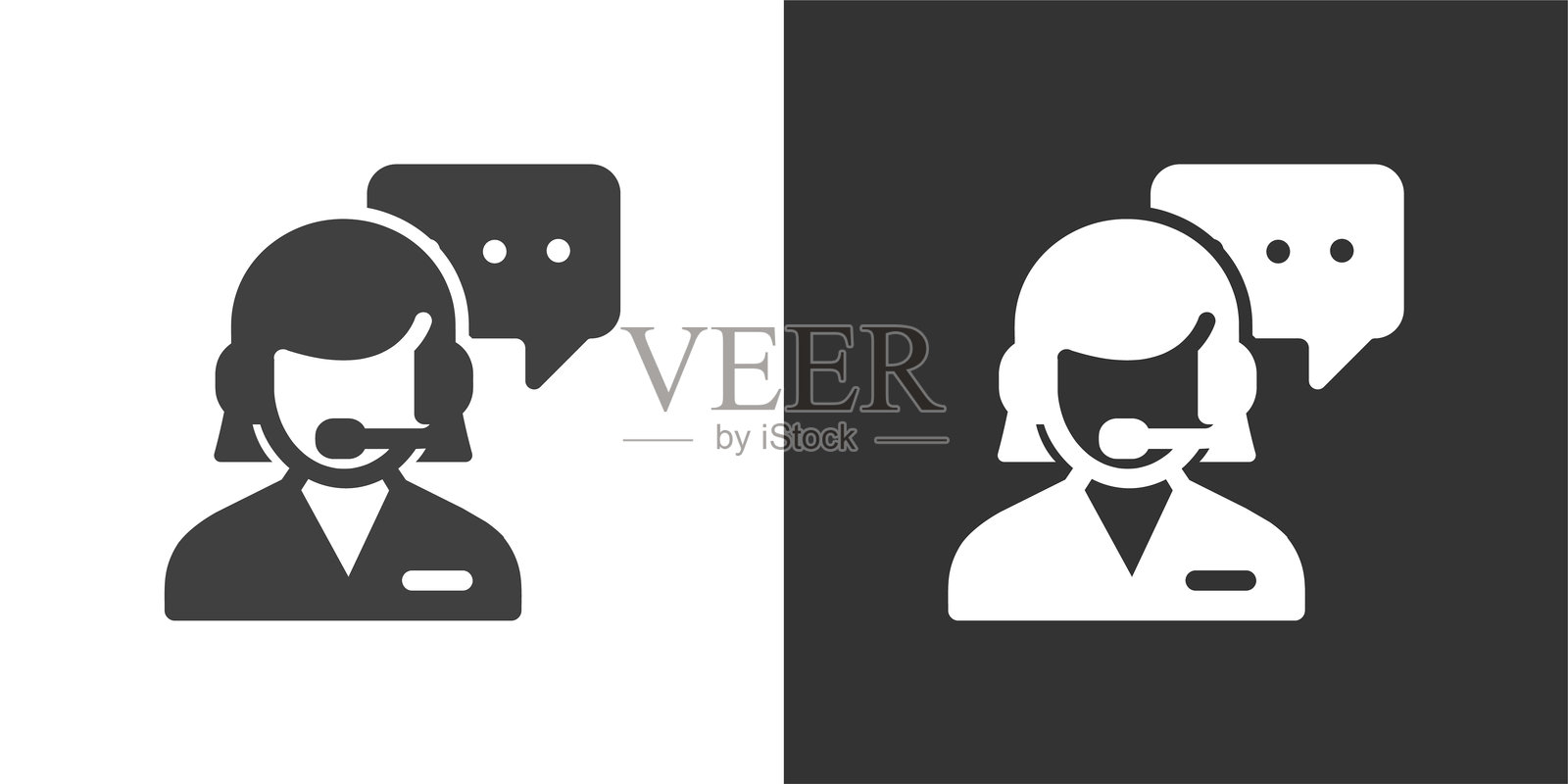 客户服务图标。实心字形系列图标插画图片素材