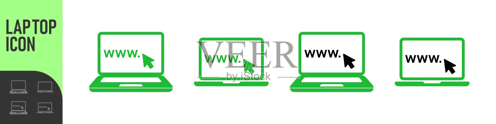 笔记本电脑图标插画图片素材