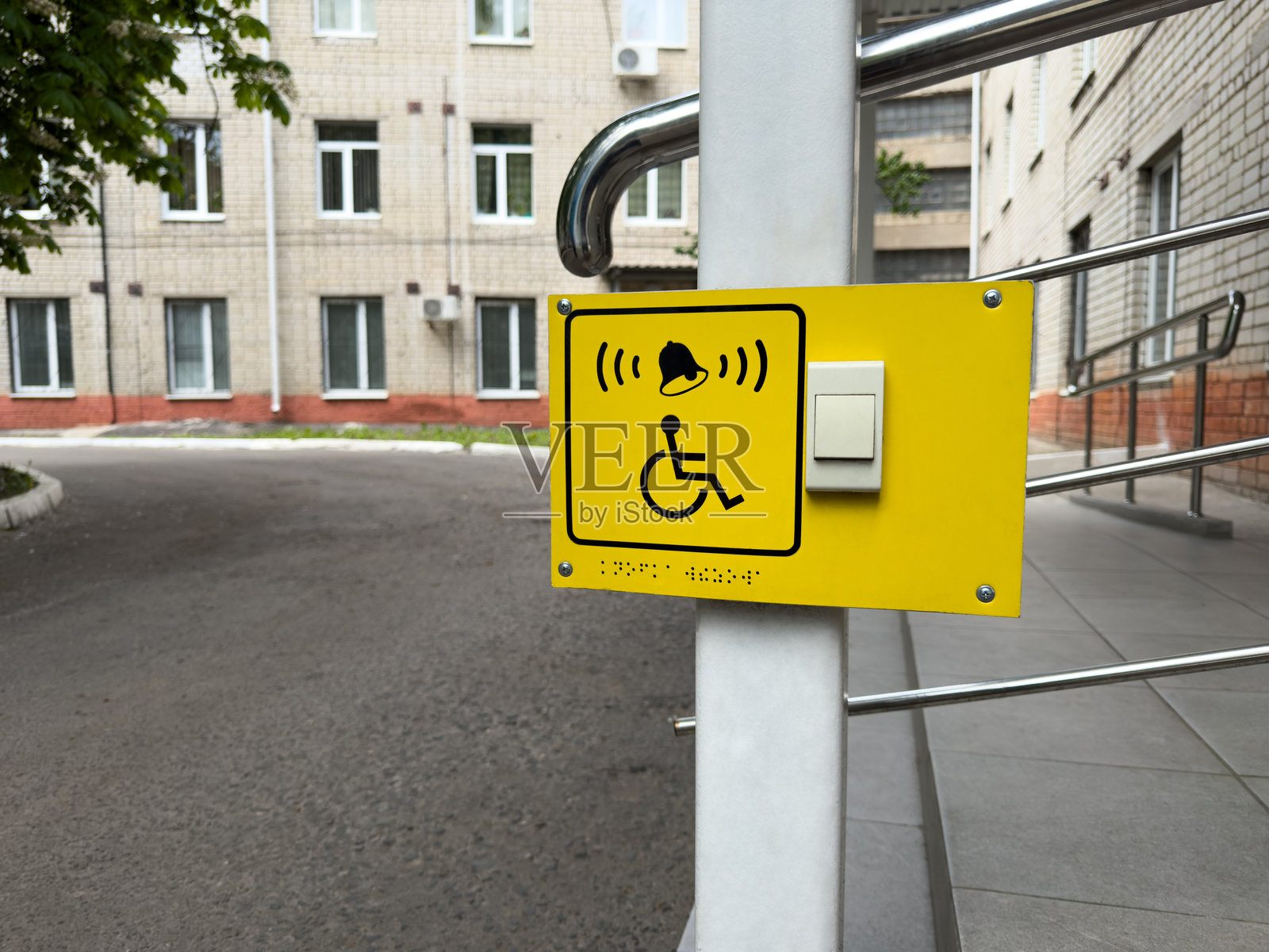 无障碍呼叫按钮特写照片摄影图片