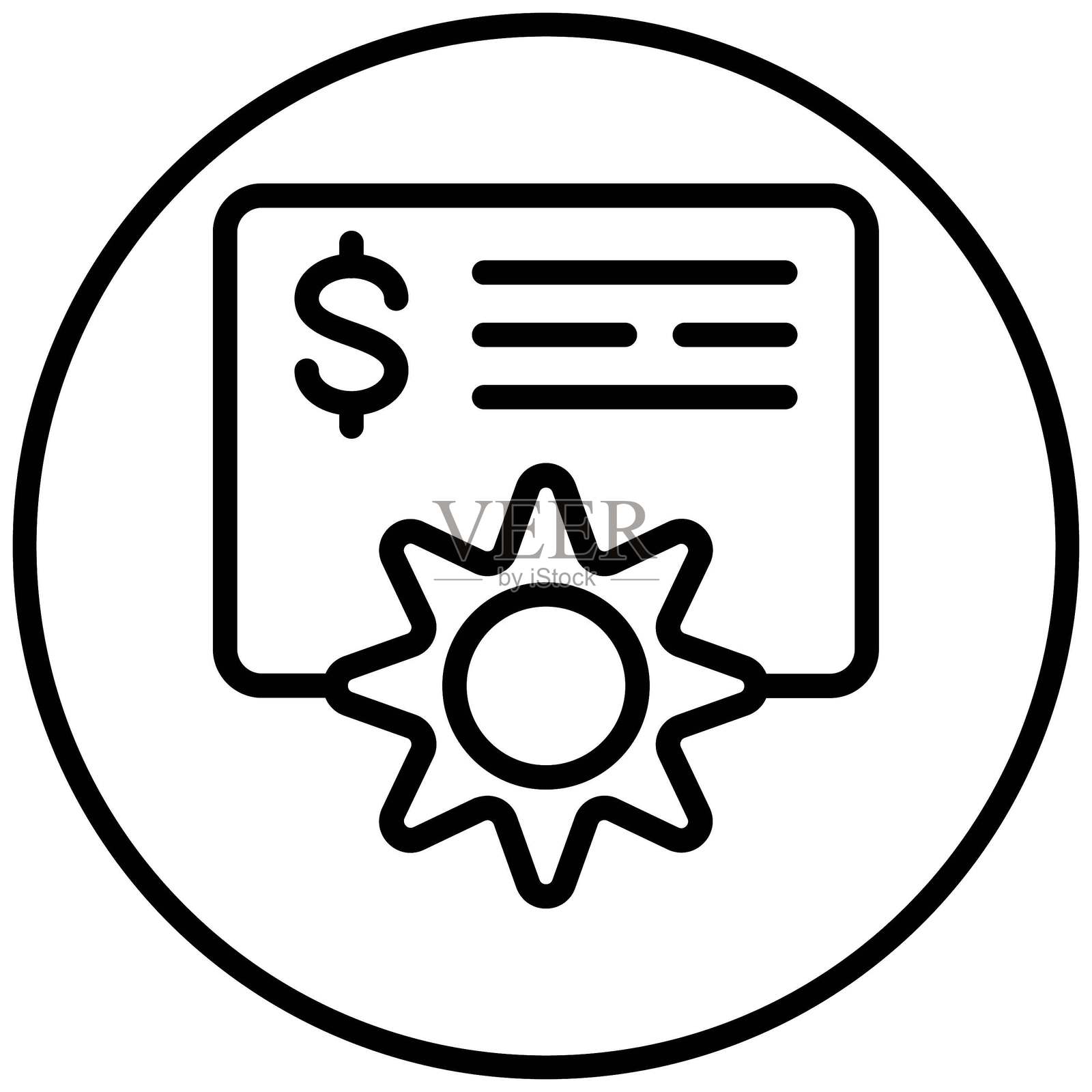 债券矢量设计图标风格插画图片素材