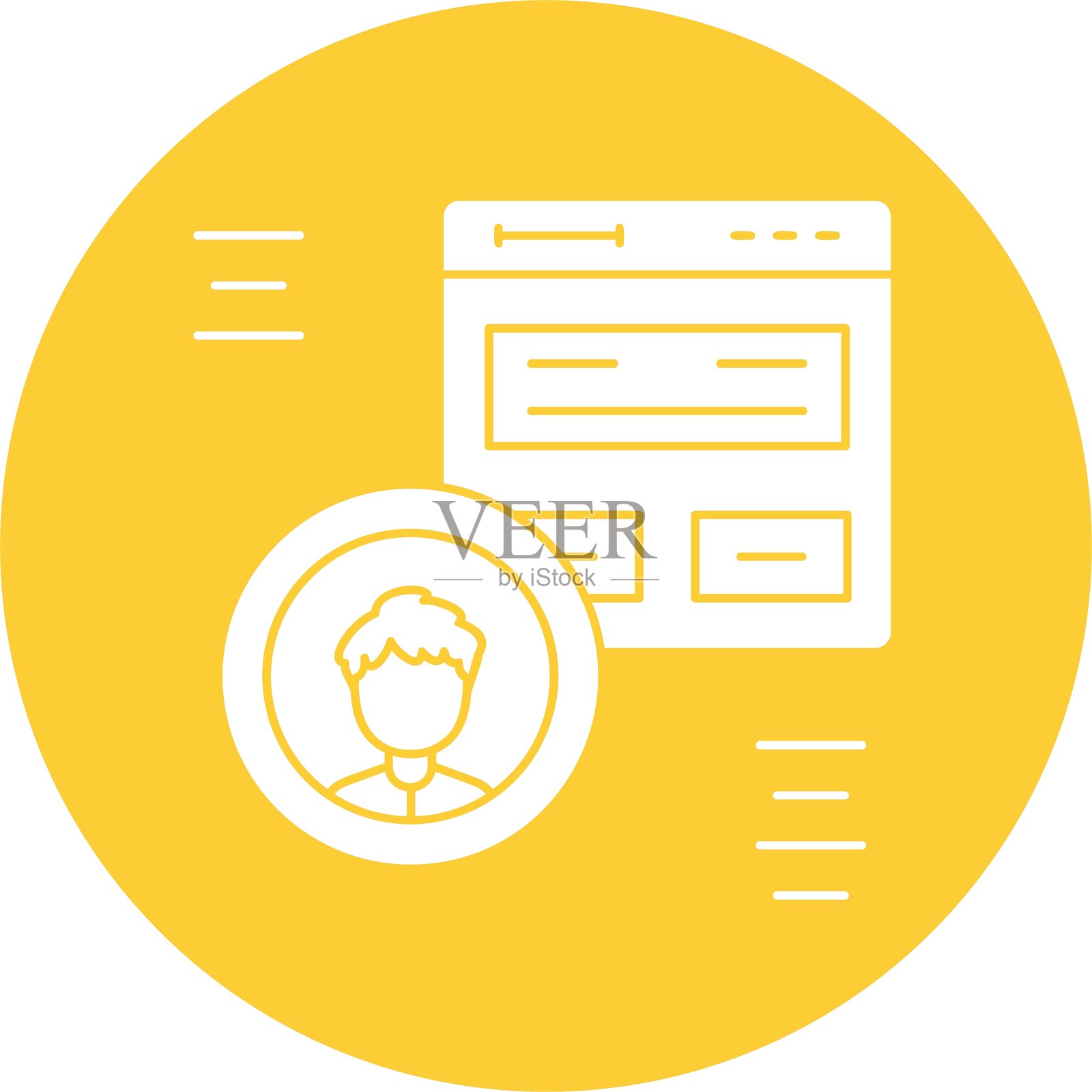 多色彩字形插画图片素材