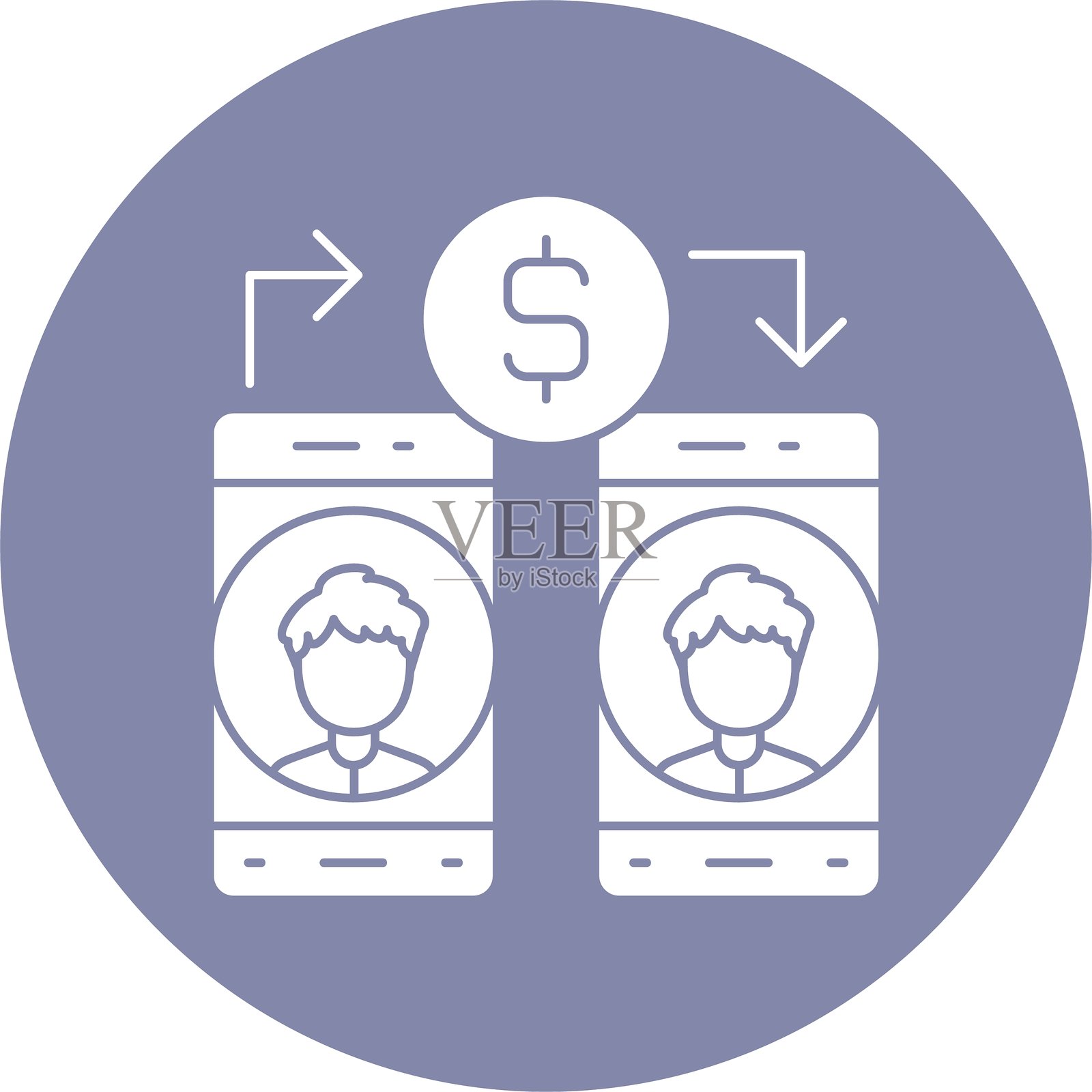 多彩符号插画图片素材