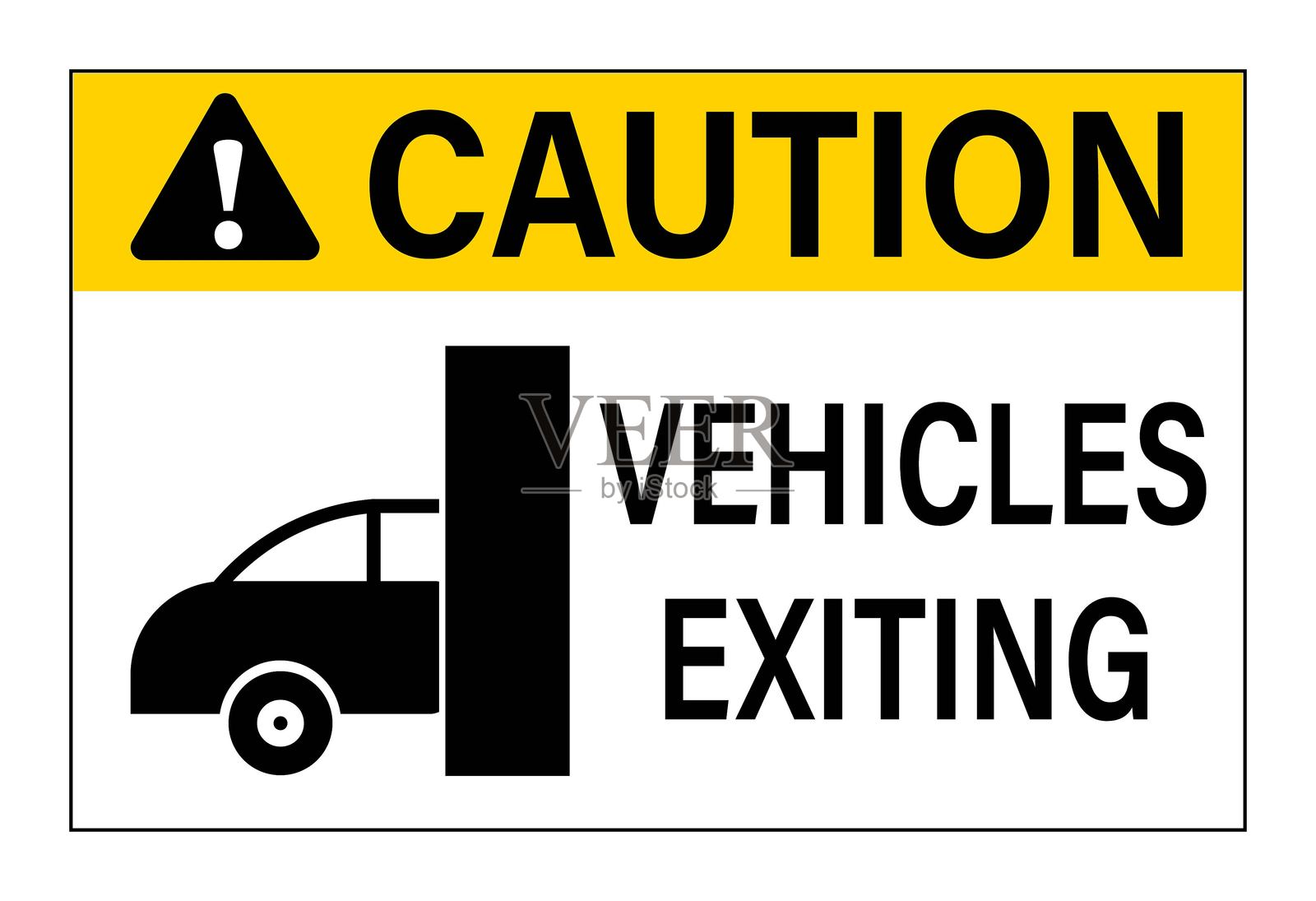 小心,车辆驶出。带文字和符号的道路警示牌。插画图片素材