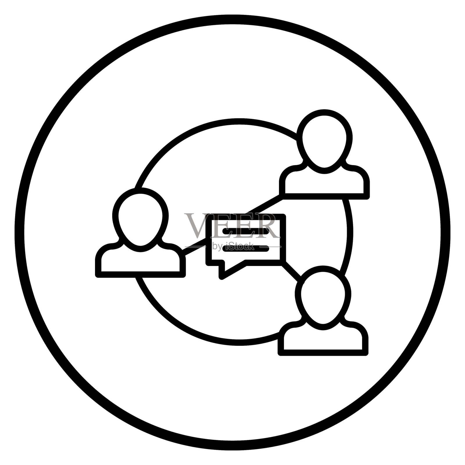 矢量设计协作图标风格插画图片素材