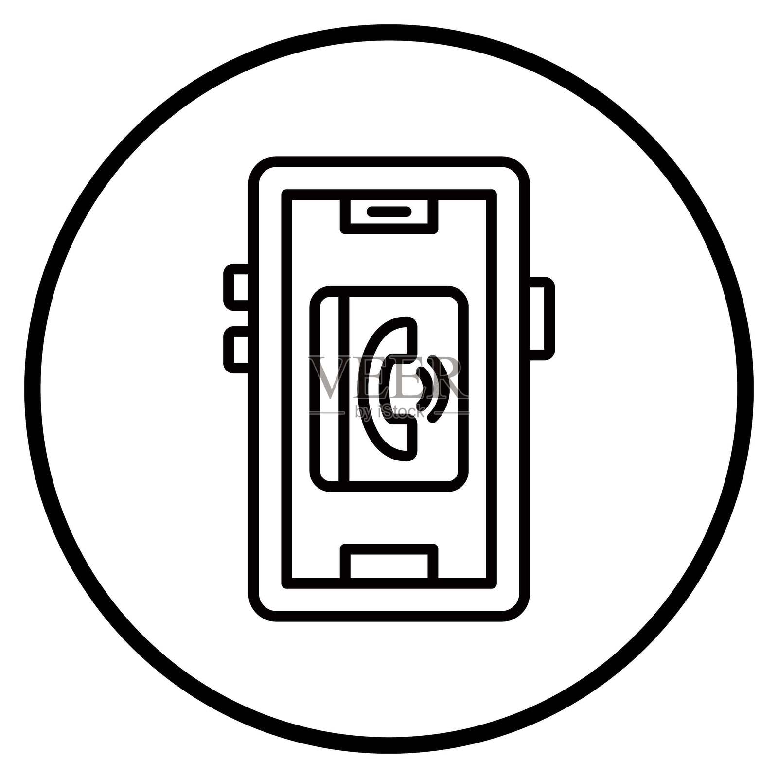 矢量设计联系人图标风格插画图片素材