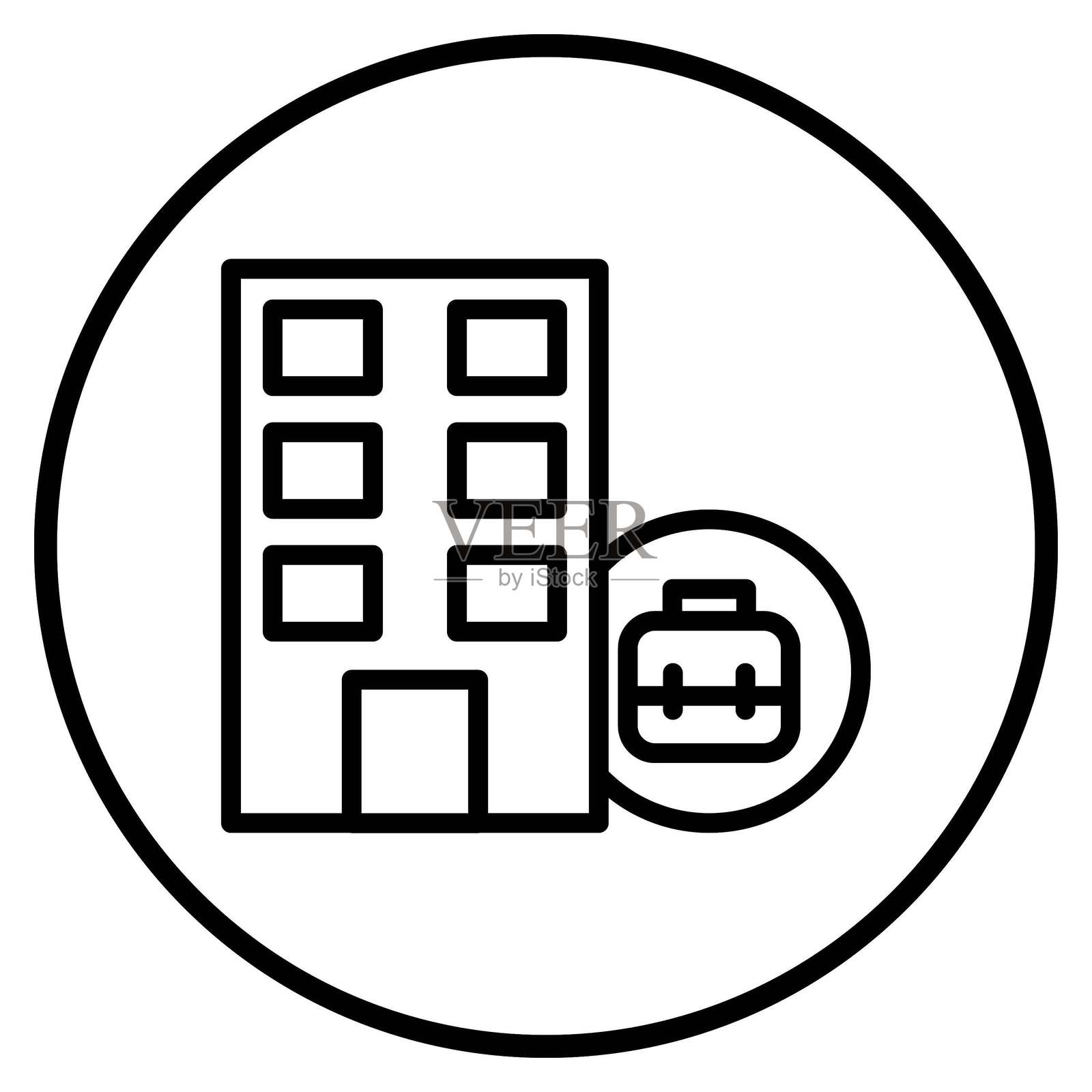 矢量设计公司图标风格插画图片素材