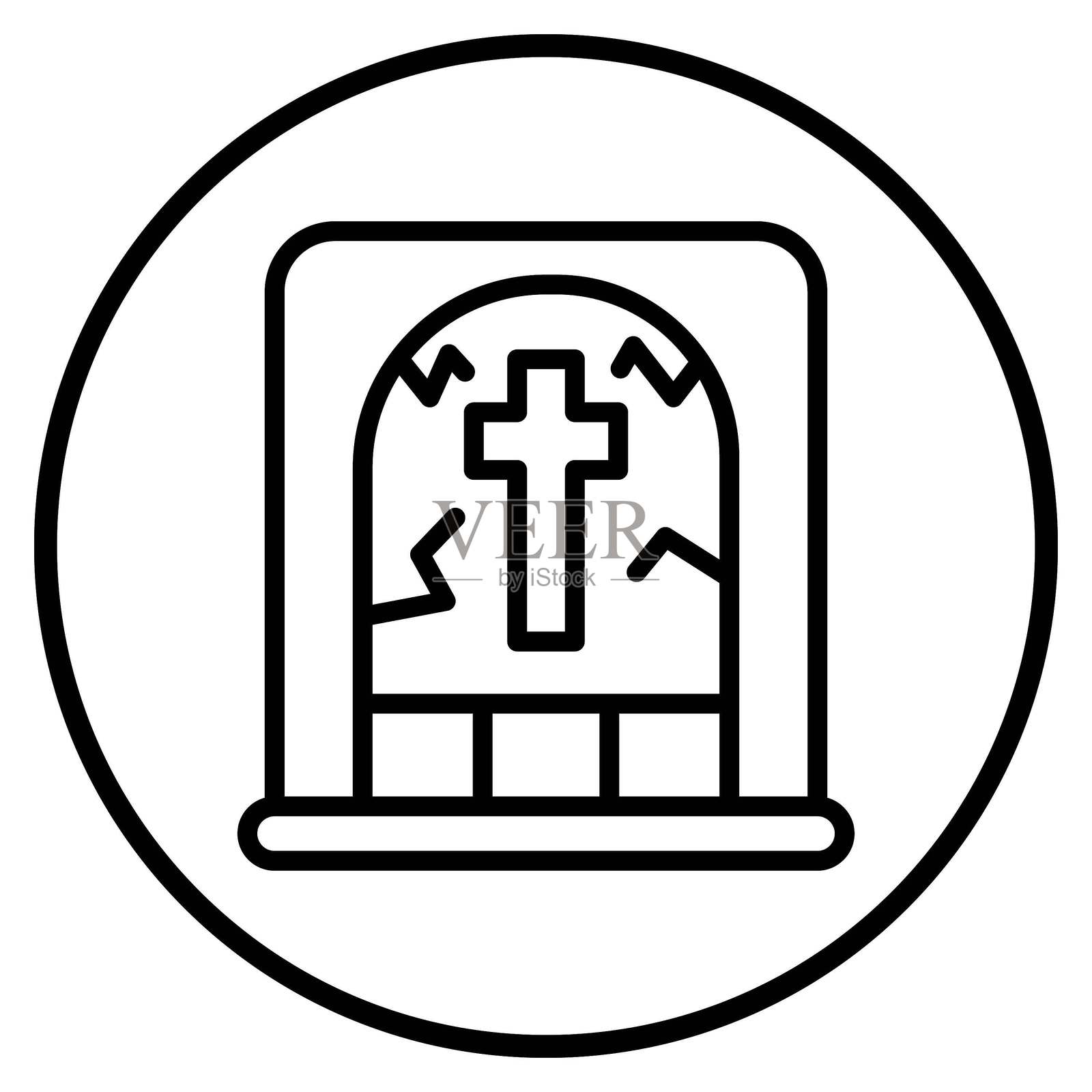 矢量设计埋藏图标风格插画图片素材