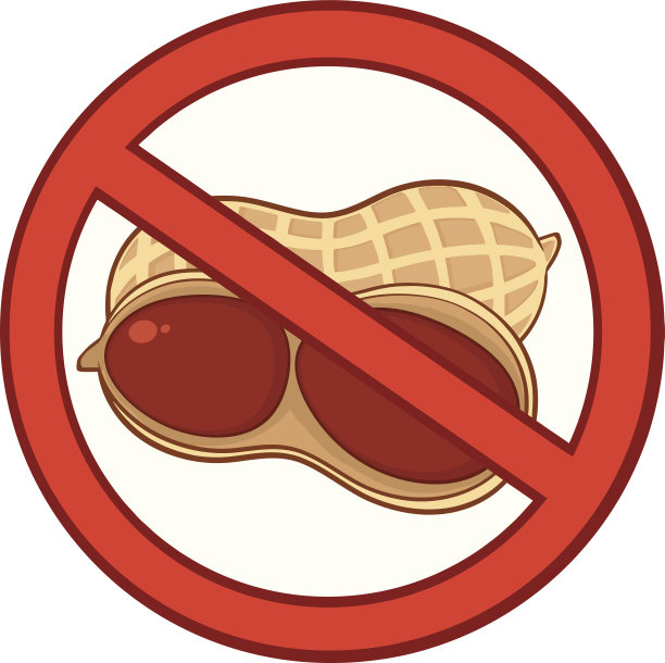 停止花生标志图片 停止花生标志图片下载