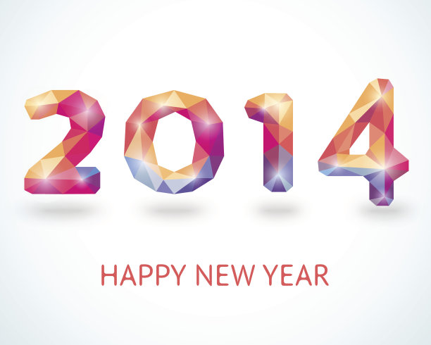 2014年新年快乐彩色贺卡图片 2014年新年快乐彩色贺卡图片下载