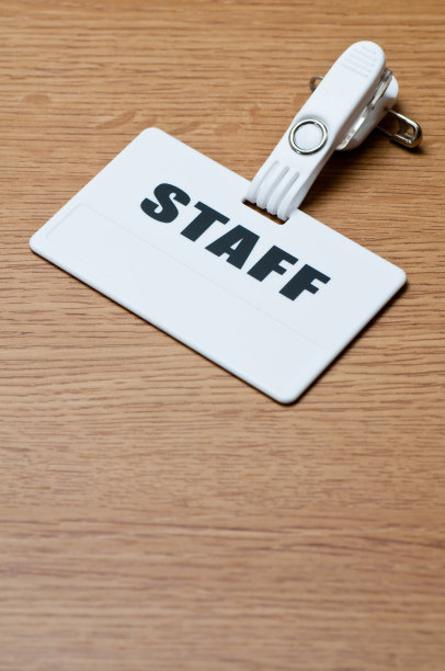 员工铭牌图片 员工铭牌图片下载