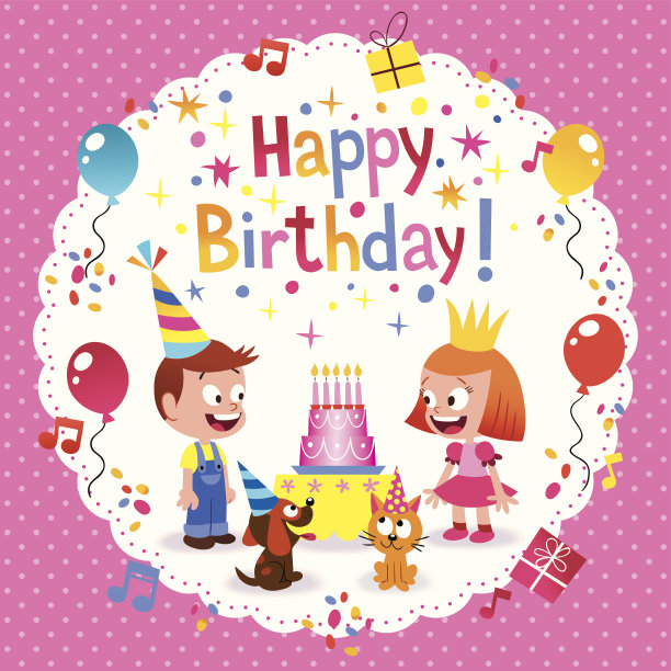 可爱的孩子生日快乐卡片图片 可爱的孩子生日快乐卡片图片下载