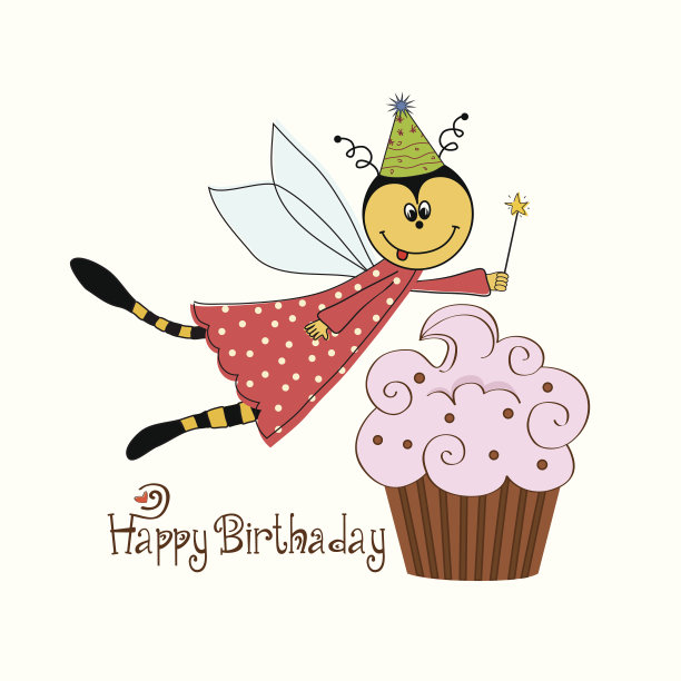 孩子气的生日贺卡和滑稽打扮的蜜蜂图片 孩子气的生日贺卡和滑稽打扮的蜜蜂图片下载