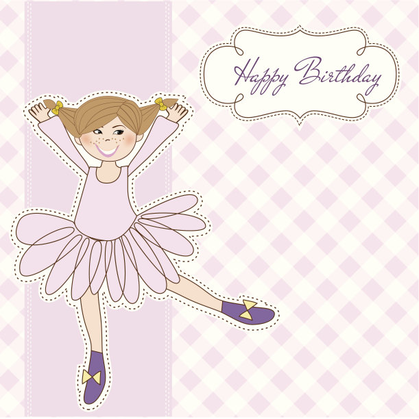 生日贺卡图片 生日贺卡图片下载