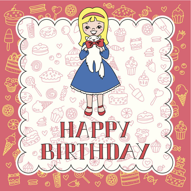 生日贺卡图片 生日贺卡图片下载