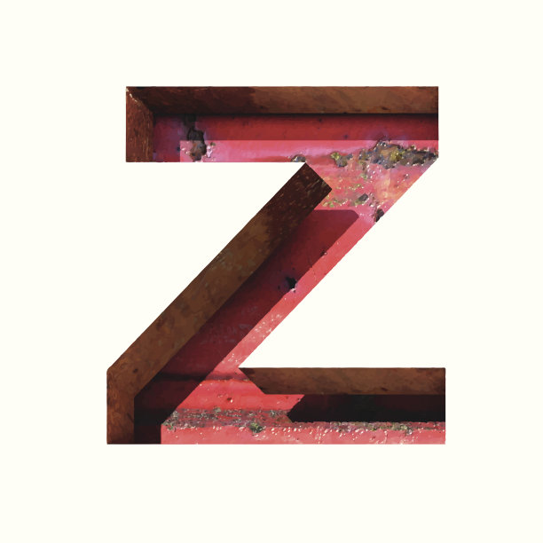 矢量金属切割数字z。粘贴到任何背景图片 矢量金属切割数字z。粘贴到任何背景图片下载