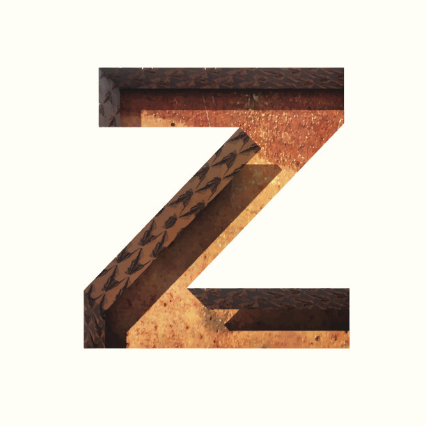 矢量金属切割数字z。粘贴到任何背景图片 矢量金属切割数字z。粘贴到任何背景图片下载