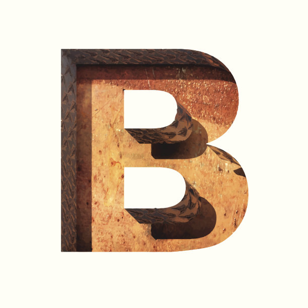 矢量金属切割图形b.粘贴到任何背景图片 矢量金属切割图形b.粘贴到任何背景图片下载