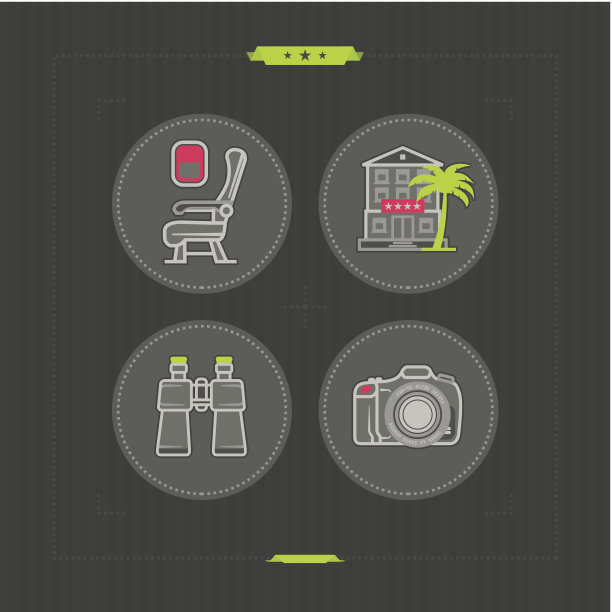 暑假图片 暑假图片下载