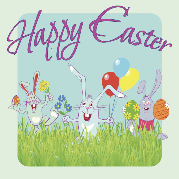 快乐easter07图片 快乐easter07图片下载