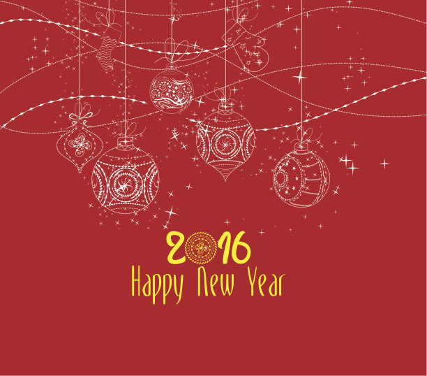 2016年新年快乐图片 2016年新年快乐图片下载