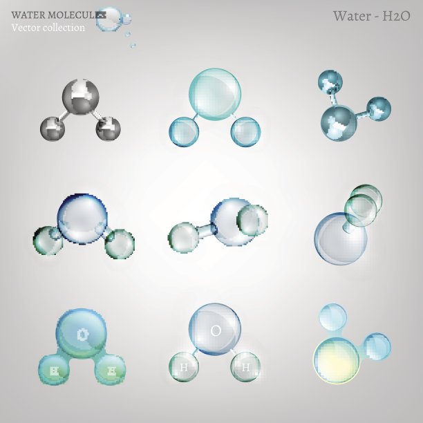 水分子组图片 水分子组图片下载