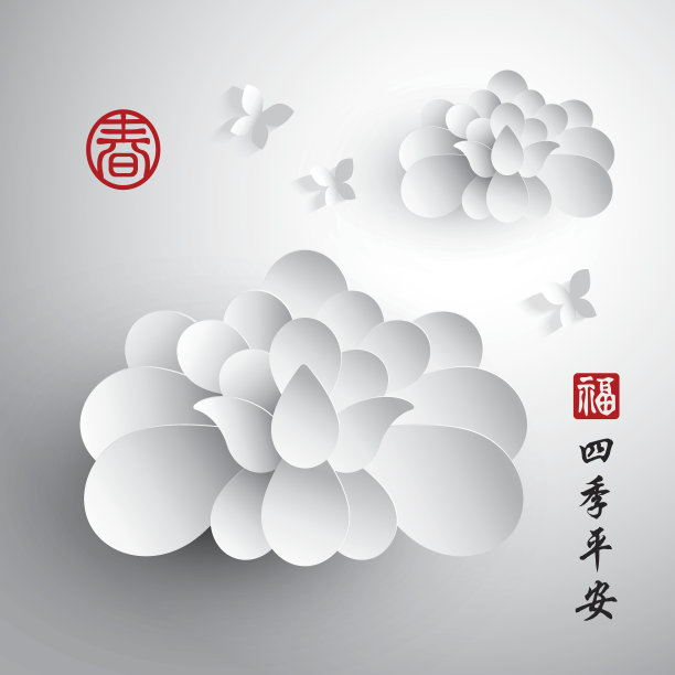 中国新年。Lotus矢量纸图形。图片 中国新年。Lotus矢量纸图形。图片下载