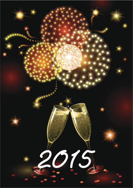 2015年新年快乐!图片 2015年新年快乐!图片下载