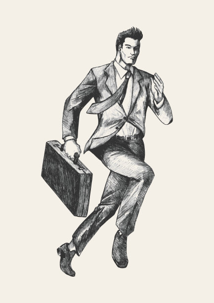 动态的商人图片 动态的商人图片下载