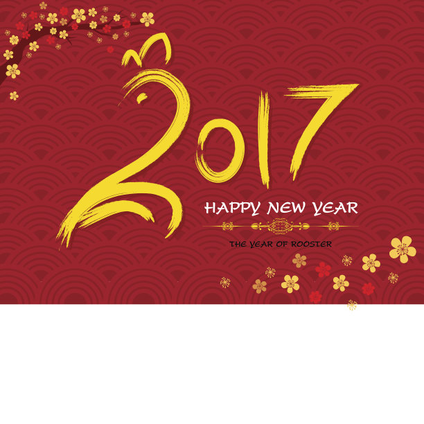 鸡年的中国新年设计图片 鸡年的中国新年设计图片下载