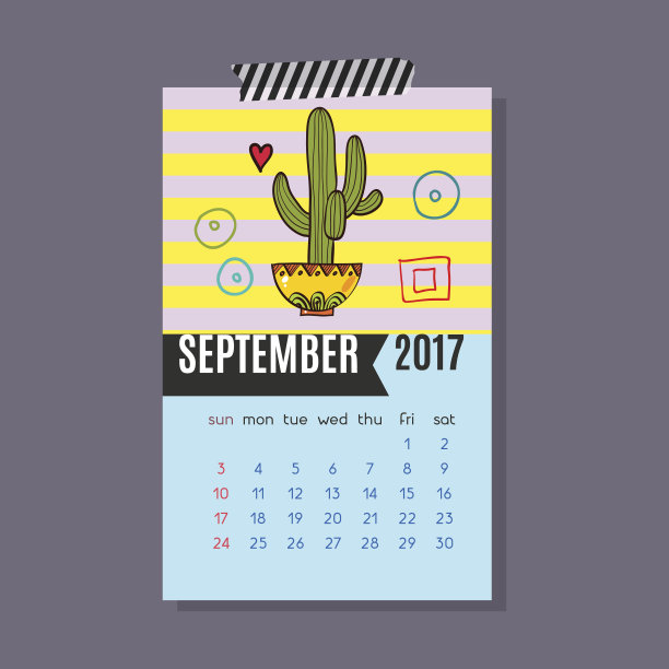日历为2017年9月的仙人掌、多肉植物图片 日历为2017年9月的仙人掌、多肉植物图片下载