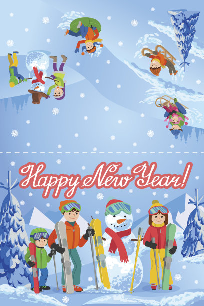 矢量插图的新年贺年卡与冬季景观图片 矢量插图的新年贺年卡与冬季景观图片下载