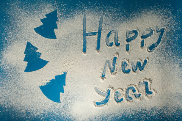 新年快乐背景图片 新年快乐背景图片下载