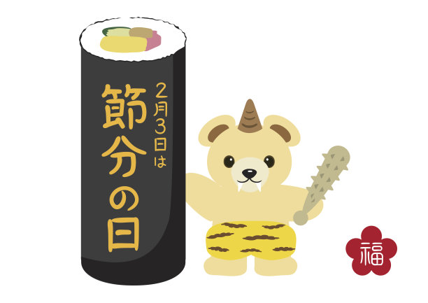 把自己伪装成恶魔的泰迪熊图片 把自己伪装成恶魔的泰迪熊图片下载