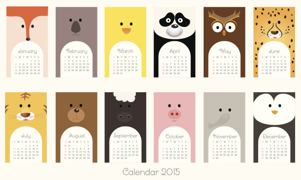 2015年日历与动物-插图图片 2015年日历与动物-插图图片下载