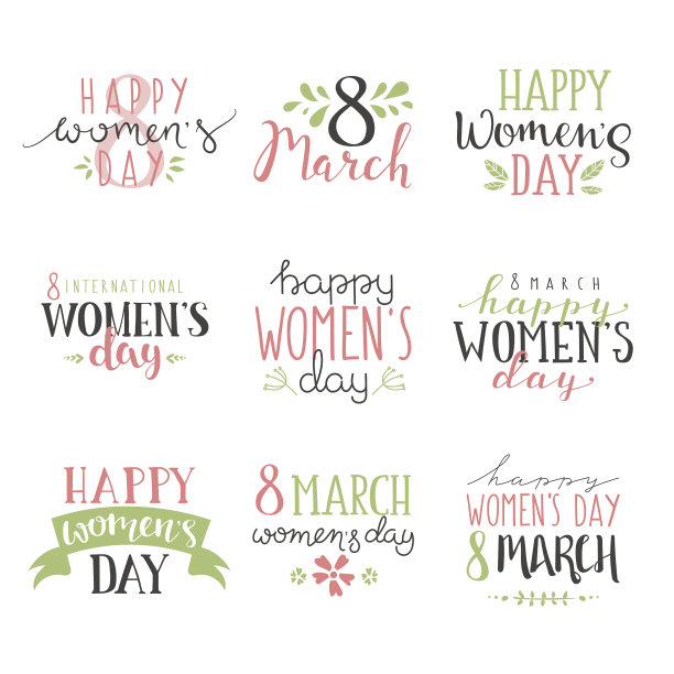 国际妇女节短信3月8日为庆祝贺卡图片 国际妇女节短信3月8日为庆祝贺卡图片下载