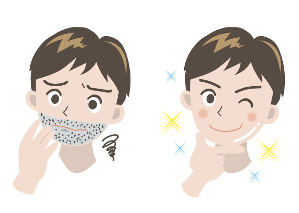 男人的美——胡子图片 男人的美——胡子图片下载