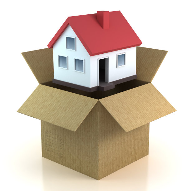 Home在移动框-与剪切路径隔离图片 Home在移动框-与剪切路径隔离图片下载