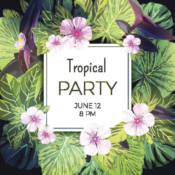 明亮的矢量花横幅模板夏季海滩派对。带有绿色异国棕榈树和粉红色花朵的热带飞禽图片 明亮的矢量花横幅模板夏季海滩派对。带有绿色异国棕榈树和粉红色花朵的热带飞禽图片下载