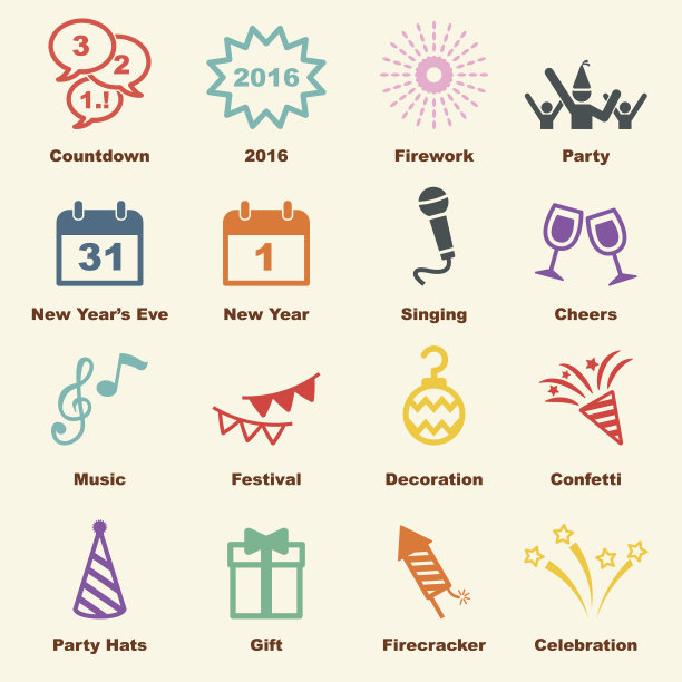 新年元素图片 新年元素图片下载