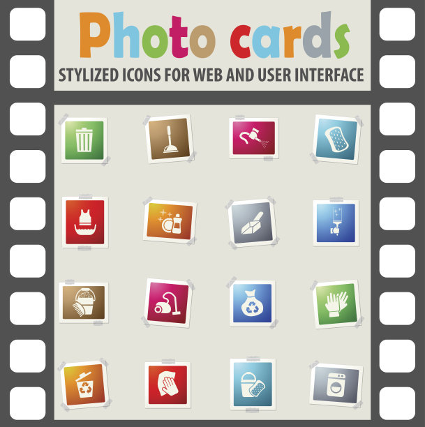 清洁图标设置图片 清洁图标设置图片下载