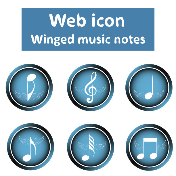 剪纸有翼的音符图片 剪纸有翼的音符图片下载